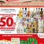 Catalogo Soriana Mercado Enero 2023| ofertas