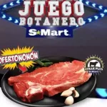 catalogo smart