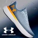 Under Armour Andrea 2026 primavera catalogo andrea under armour 2026