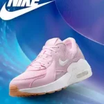 Catálogo Zapatillas Nike México 2026 - Ofertas catalogo nike andrea primavera 2026
