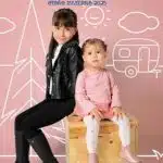 Catalogo Pakar Calzado niña Coqueta OI 2025 catalogo pakar coqueta otoño invierno 2025-min