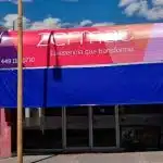 Zermat Aguascalientes José María, Chávez 452 -México zermat-aguascalientes-mexico