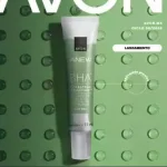 Catalogo Avon campaña C09 2026 » Mexico catalogo avon ciclo 09 2026 Mexico