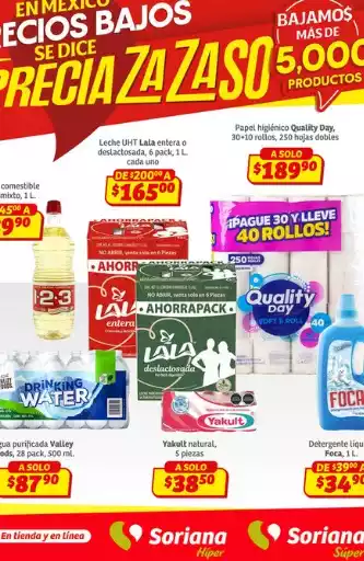 Catálogo SORIANA HIPER Rebajas - Enero 2026