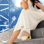 Catalogo Cklass Rebajas Calzado 2026 Mega Ofertas catalogo calzado verano 2026