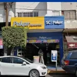 Pakar Actopan Calle Ignacio Zaragoza Hgo - México pakar actopan