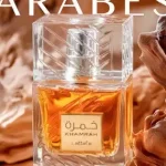Catalogo Price Shoes Perfumes Arabes PV 2026 catalogo price shoes perfumes arabes 2026