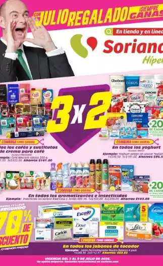 Soriana Híper Hogar 09 de julio 2026