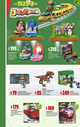BODEGA AURRERA México Hasta 04 de Noviembre 2026